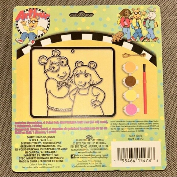 🍁3/$10 NWT Arthur Kids Creativity Lot Paint Your Own Suncatchers Set 24pc Puzzle - Picture 4 of 4